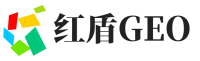 会宁县红盾GEO